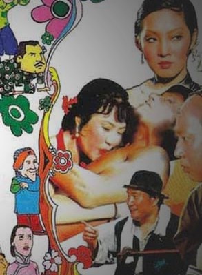 恬妮
