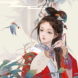 临海公主(西晋惠帝女) 临海公主(西晋惠帝女)