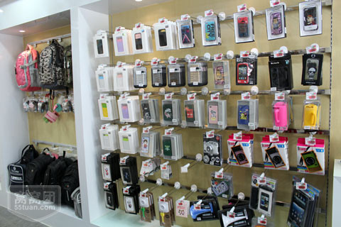手机店铺运营管理实务 手机店铺运营管理实务
