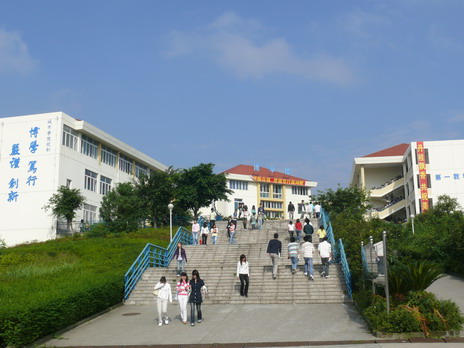 西南科技大学城市学院 西南科技大学城市学院