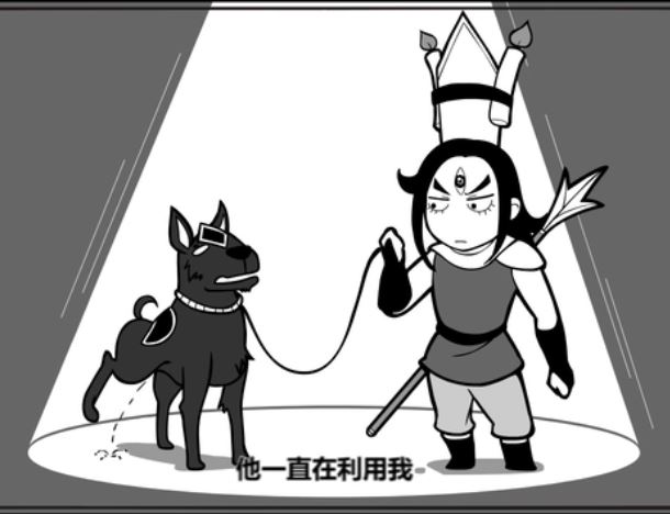 杨戬 杨戬