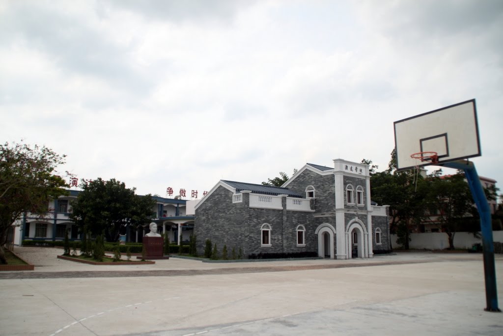 鹿颈村(广东省广州市南沙区南沙街道鹿颈村) 鹿颈村(广东省广州市南沙区南沙街道鹿颈村)