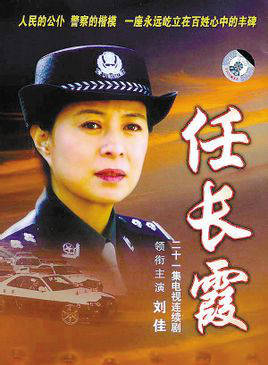 贺双彬