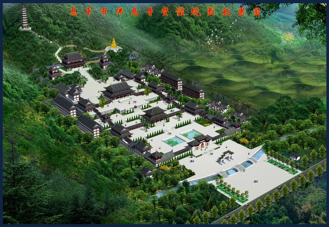万亩泉林度假区 万亩泉林度假区