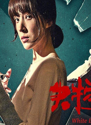 王柏杰(中国台湾影视男演员)