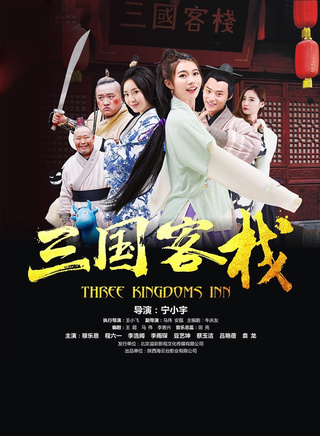 穆乐恩