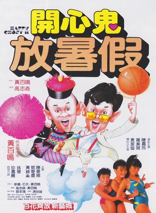 傅明宪