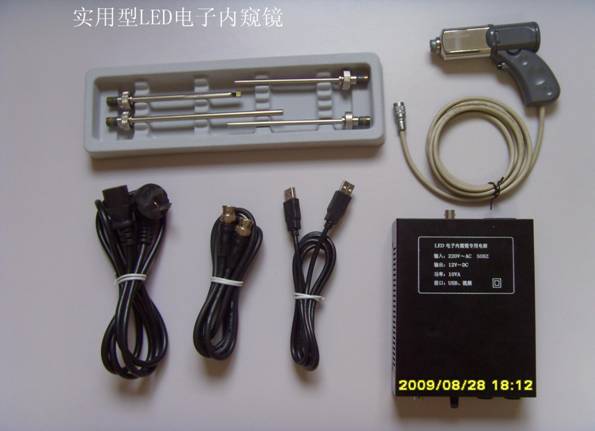 T912医用实用型LED电子内窥镜 T912医用实用型LED电子内窥镜