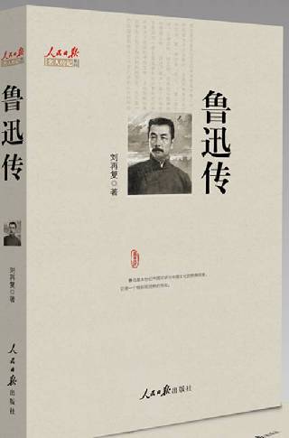 图书封面 图书封面