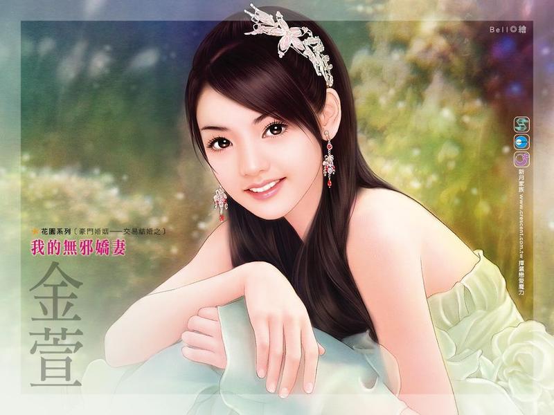 绿儿珊瑚星