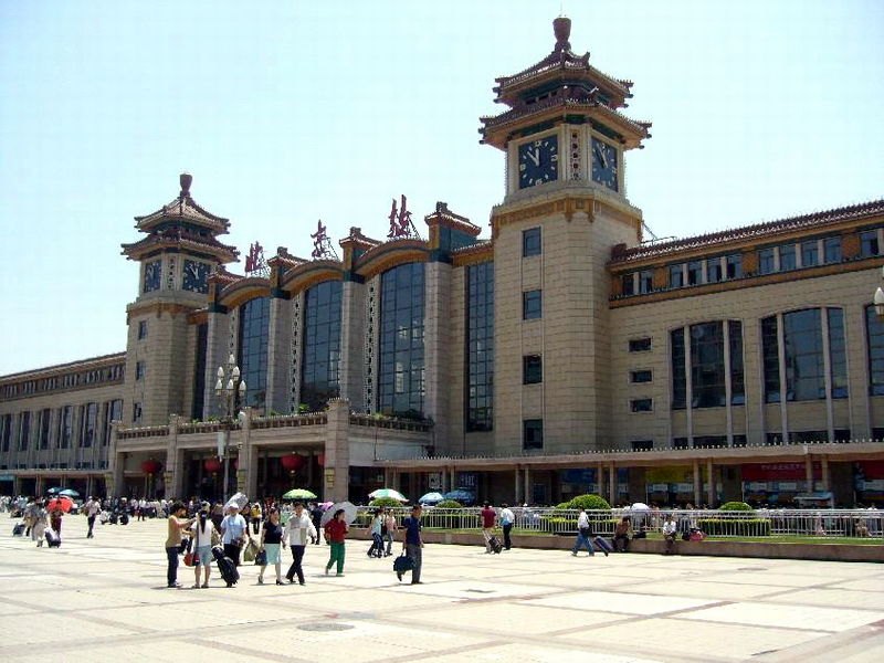 东安火车站 东安火车站