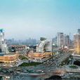 不夜城(上海市建设项目别称) 不夜城(上海市建设项目别称)