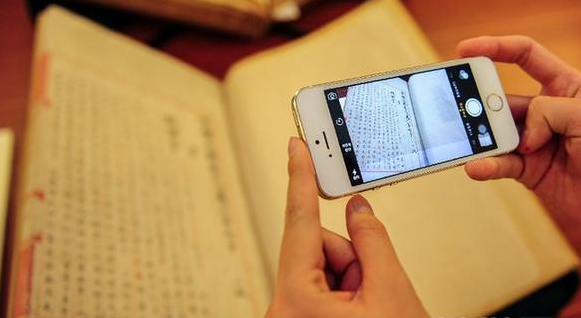 亨廷顿图书馆将展出新近发现的《永乐大典》 亨廷顿图书馆将展出新近发现的《永乐大典》