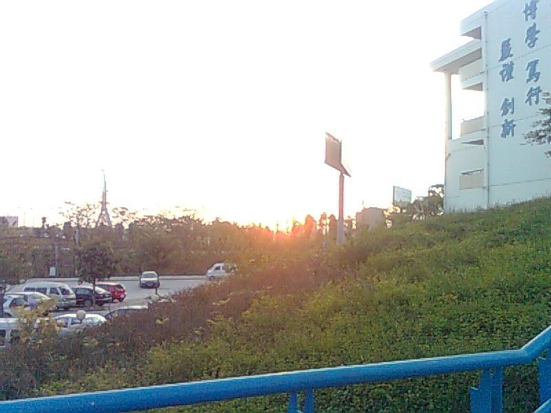 西南科技大学城市学院 西南科技大学城市学院