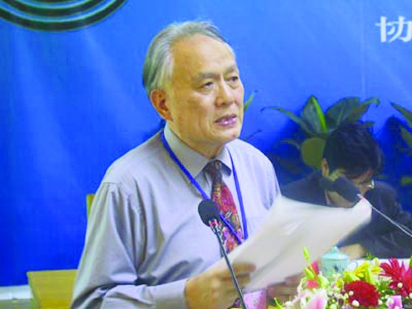 许国志(运筹学家和系统科学家) 许国志(运筹学家和系统科学家)