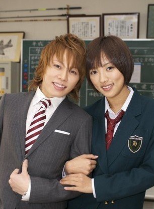 牧野由依