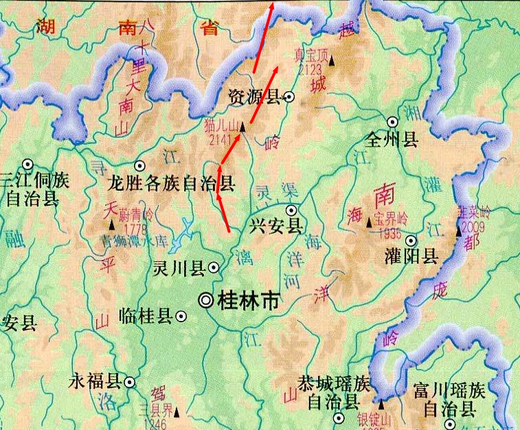 越城岭 越城岭