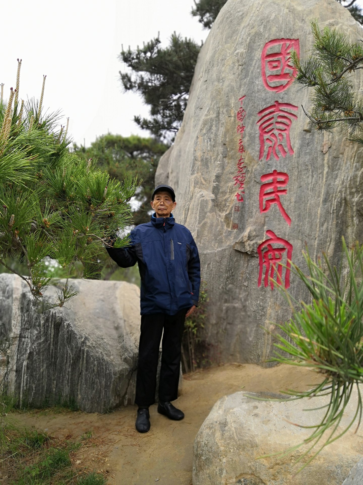 胡景德(中国美术家协会会员) 胡景德(中国美术家协会会员)