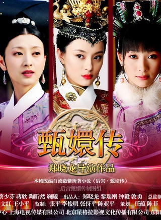 万美汐