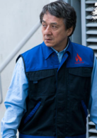英伦对决(成龙主演的电影)