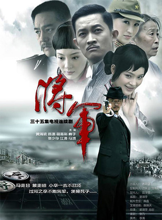 武文佳