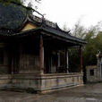 大华严寺 大华严寺