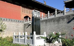 华严寺 华严寺