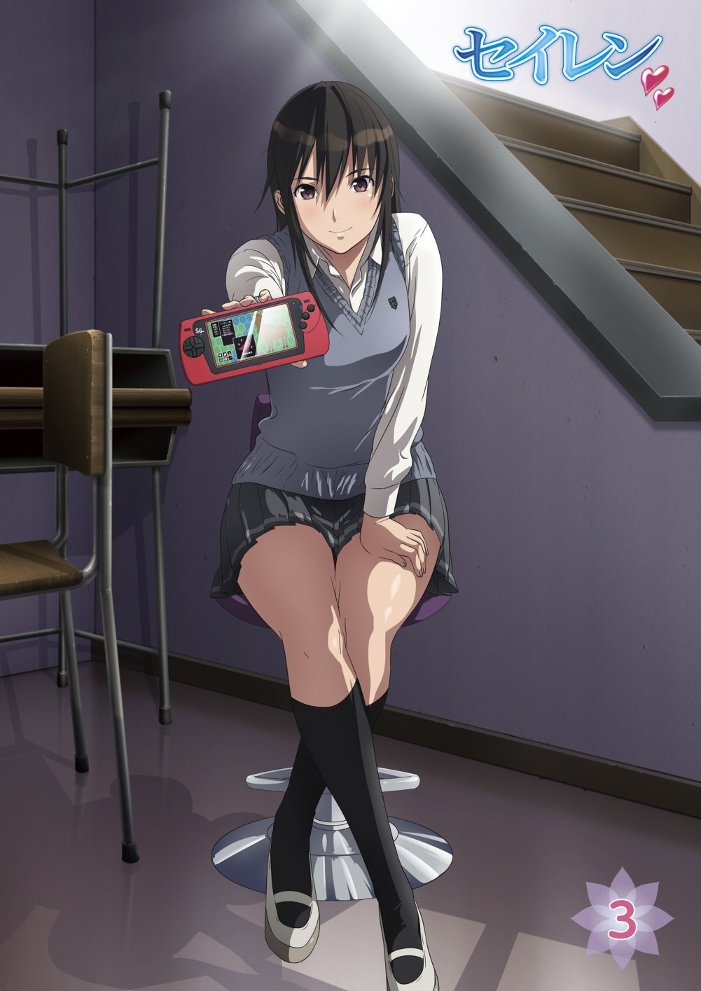 清恋(SEIREN)