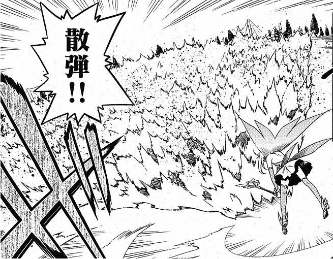 伊莉雅斯菲尔·冯·爱因兹贝伦(依莉雅斯菲尔·冯·爱因兹贝伦（《Fate/kaleid liner 魔法少女☆伊莉雅》主角）)