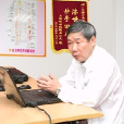 汪业汉 汪业汉
