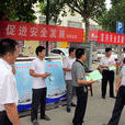 田镇街道(山东省淄博市高青县田镇街道) 田镇街道(山东省淄博市高青县田镇街道)
