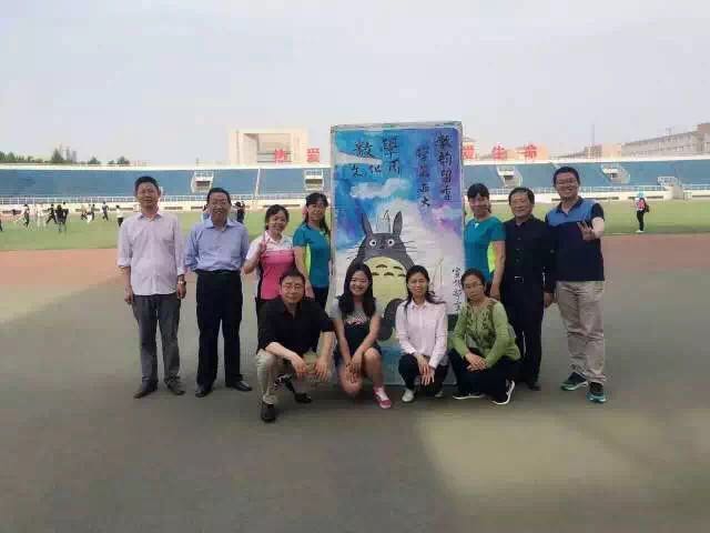 西北大学数学学院学生会 西北大学数学学院学生会
