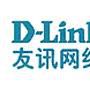 友讯集团 友讯集团