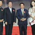 2013中国慈善排行榜 2013中国慈善排行榜