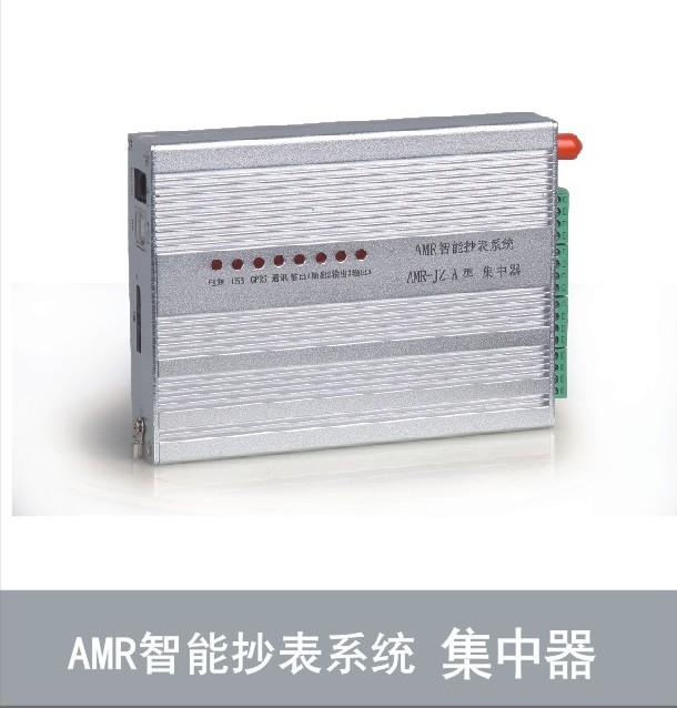 深圳市千宝通科技有限公司 深圳市千宝通科技有限公司
