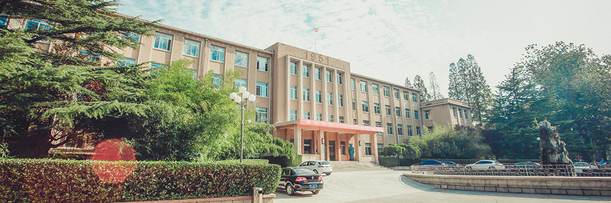 青岛农业大学海都学院 青岛农业大学海都学院