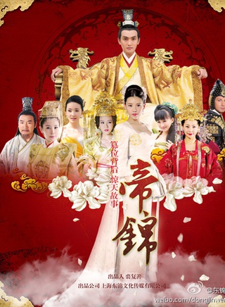 梁恩