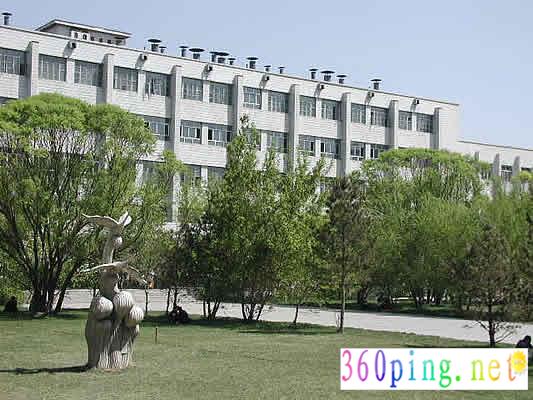 新疆大学信息科学与工程学院 新疆大学信息科学与工程学院