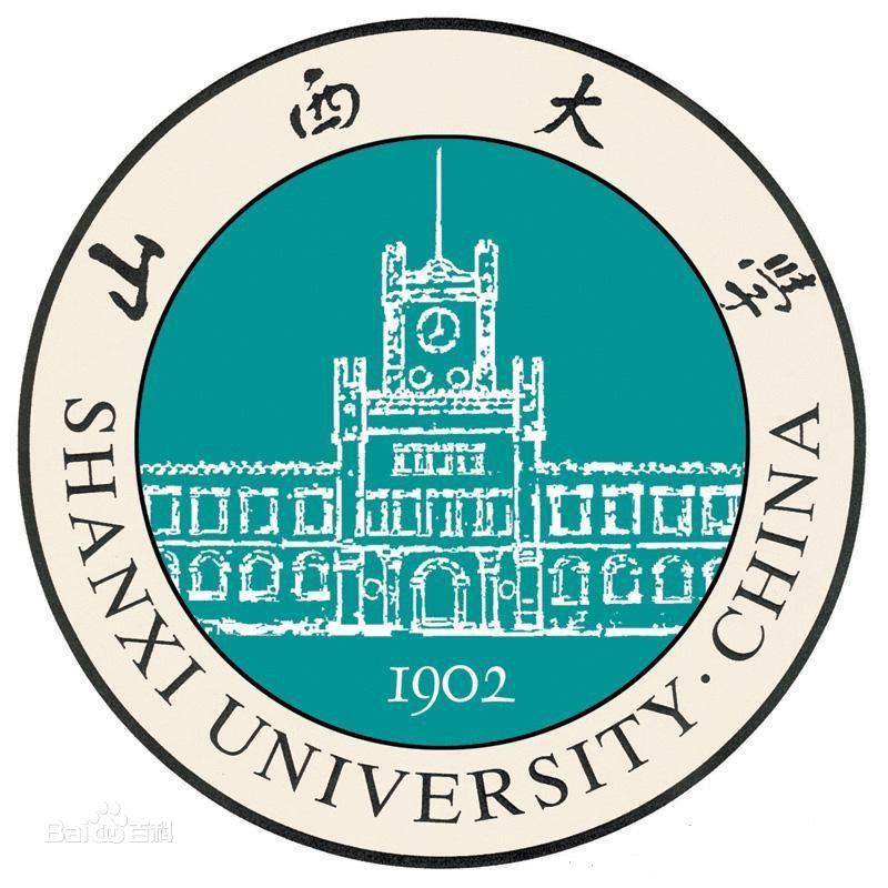 山西大学土木工程系 山西大学土木工程系