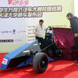 中国大学生方程式赛车大赛 中国大学生方程式赛车大赛