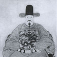 李景隆 李景隆