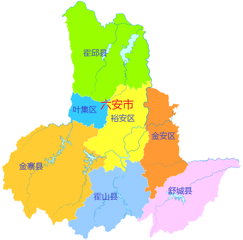 六安 六安