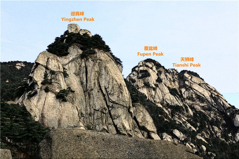 关东群峰 关东群峰
