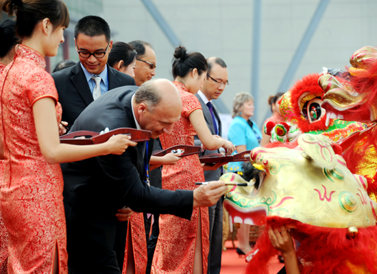 中国云台山国际旅游节 中国云台山国际旅游节