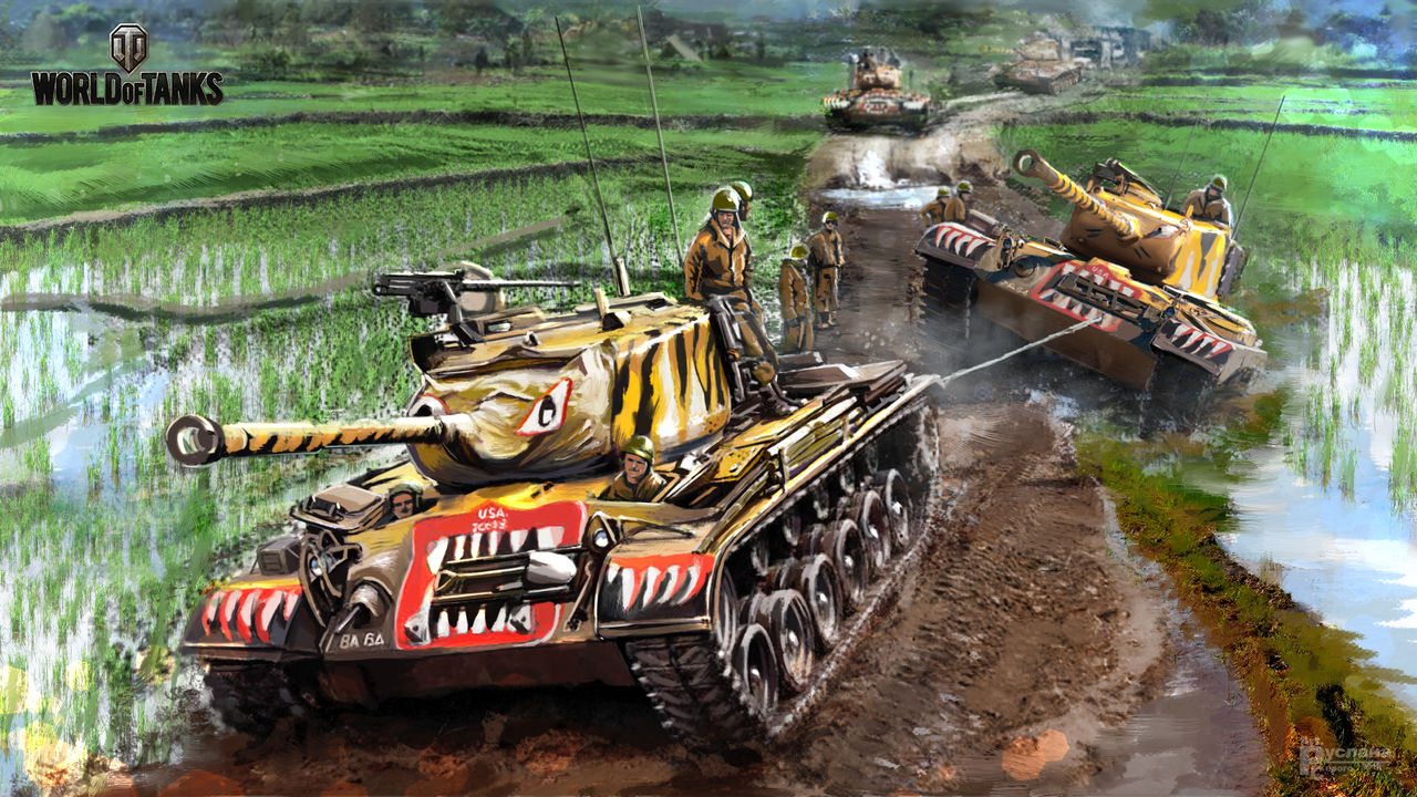 M46 “猛虎” M46 “猛虎”