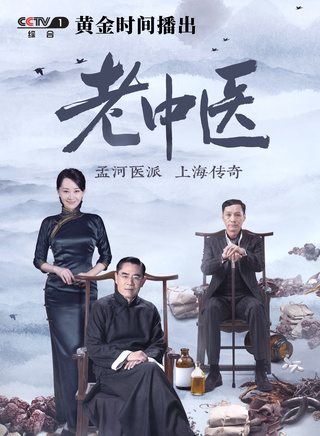 欧阳雯鑫
