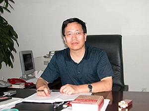 内蒙古教育出版社 内蒙古教育出版社