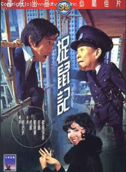 恬妮