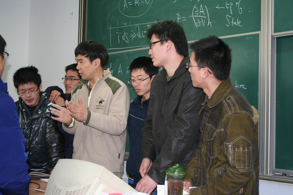 蔡申瓯 蔡申瓯