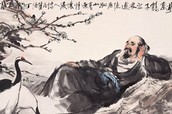 范成大 范成大